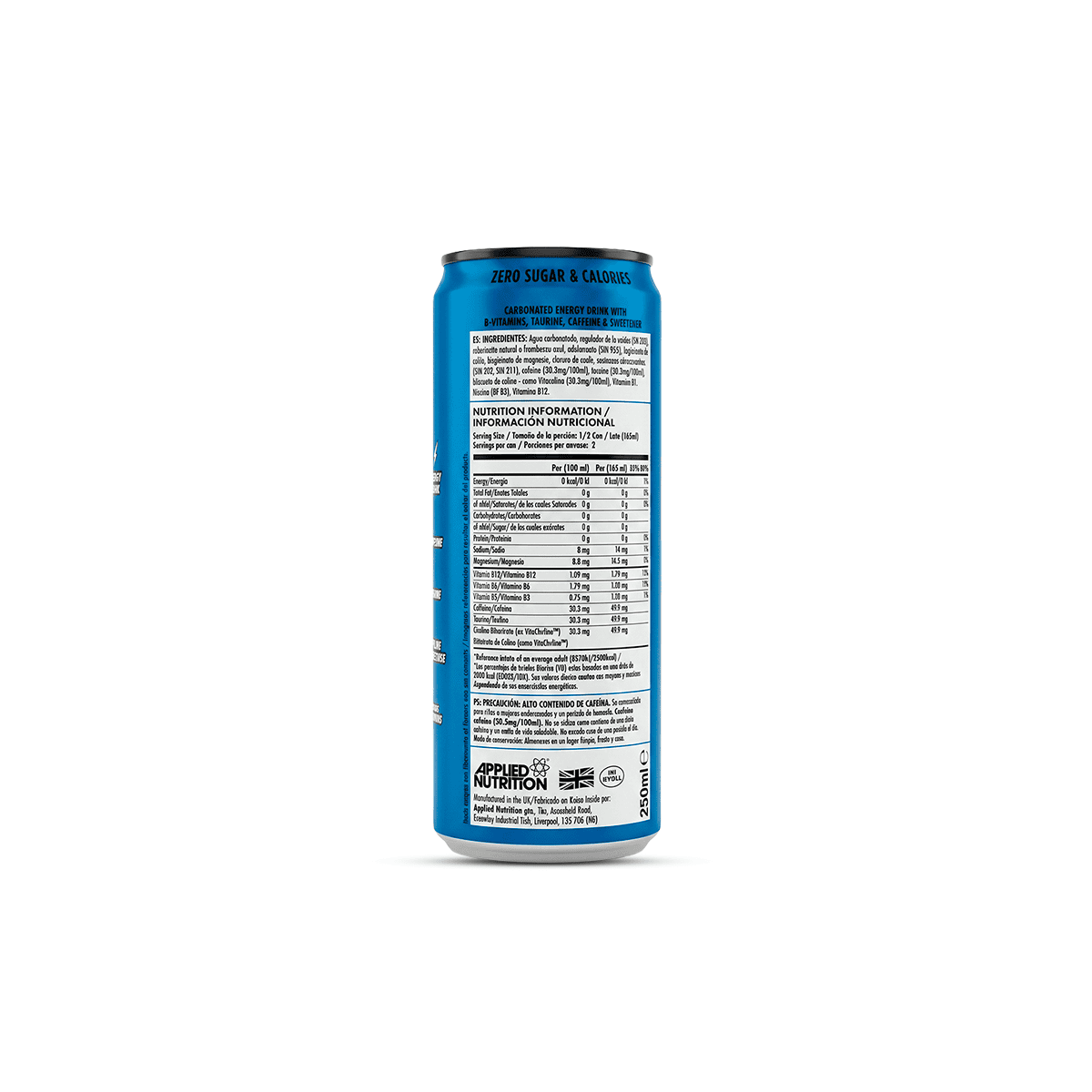 Bodyfuel Energy Can Blue Raspberry