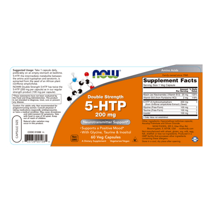 Aminoácido 5-HTP Doble fuerza 200 mg NOW