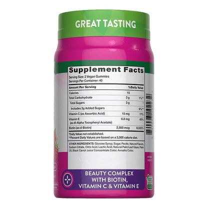 Cabello, Piel y Uñas con 2500 mcg de Biotina Gomitas Nature's Truth