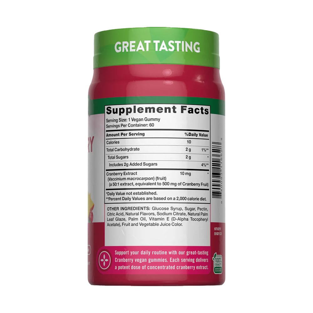 Cranberry Gummies