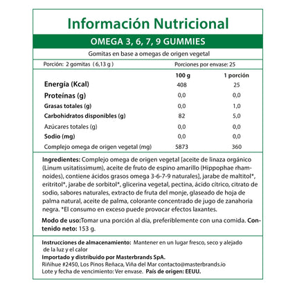 Omega 3-6-7-9 Gomitas | Origen Vegetal  Nature's Truth